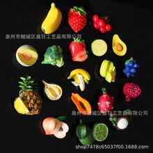 �߲� ˮ�� ��ݮ �������w��֬�����N�֙C����܇���L�����L�����N