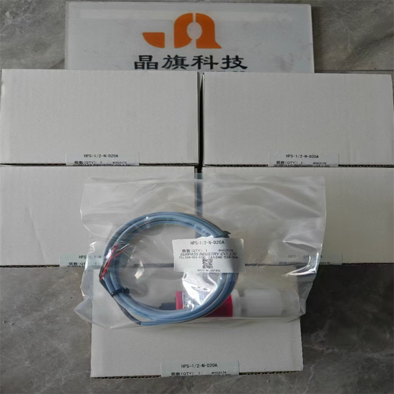 日本surpass超越接头GSCR4-3P300P