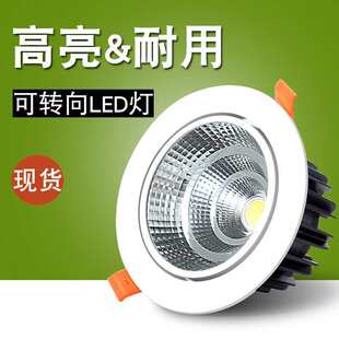 ���lled���cobͲ��20wǶ��ʽ���b�������15w�۹�30�ߵ�픟o����