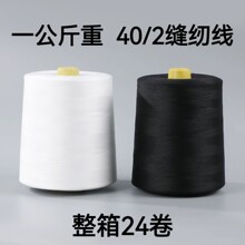 ���u ���1����40/2���ٿp�x�� �S��ֱ�N���b����߅����]��ƽ܇