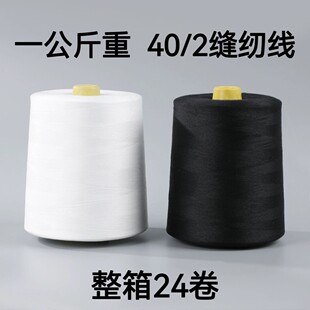 ���u ���1����40/2���ٿp�x�� �S��ֱ�N���b����߅����]��ƽ܇