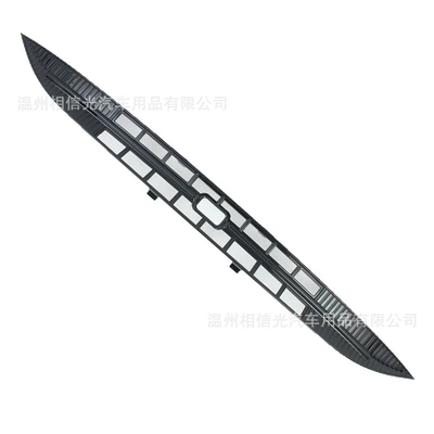 Suitable for 25 Geely Xingyuan Automobile anti-insect net - 25-geely-star-wishesinsect-proof-net-under-the-front-gearpainted-black1-piece-set