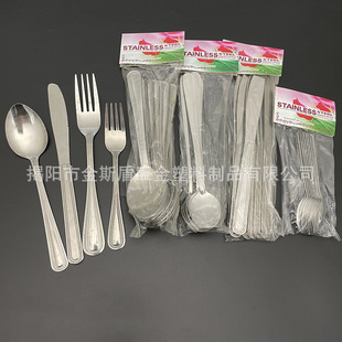 �̓r�C���Ϸ��������_˹�̳�12���ײ��P䓲;����b�����׵�������