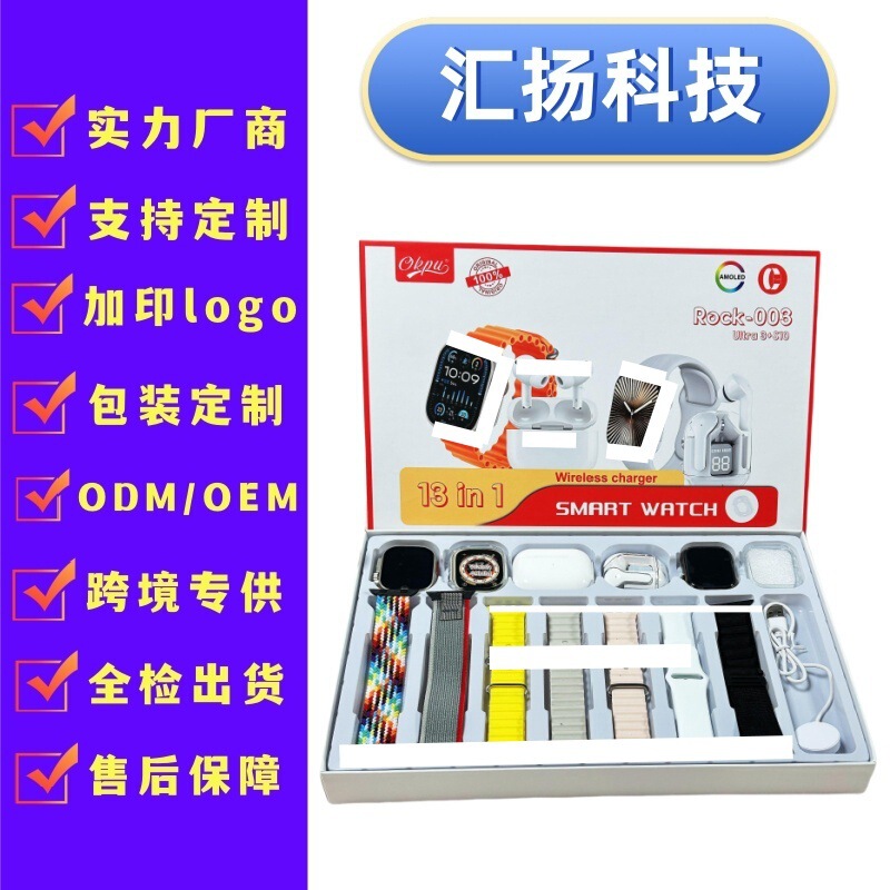 R0ck-003 Smart Watch suit Dual Head Bluetooth Headset Cross-border Huaqiang North Bluetooth Call Sports Watch