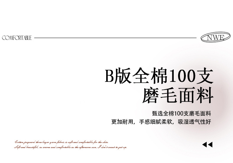 790_10.jpg