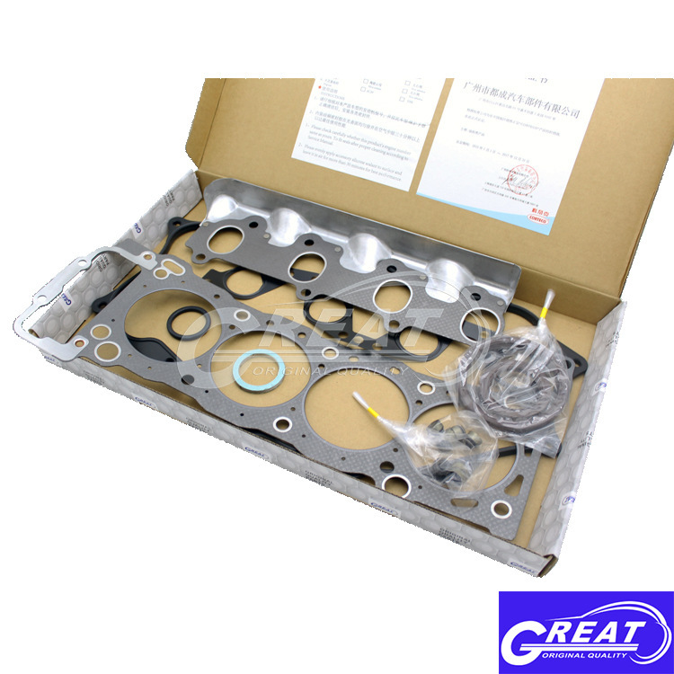 Aplicable al paquete de reparación del motor Toyota Sea Lion 2RZ-E 04111-75040 Junta de cubierta de la cámara de válvula de sellado de aceite del cilindro