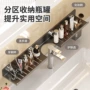 洗漱打孔家用壁挂式置物架