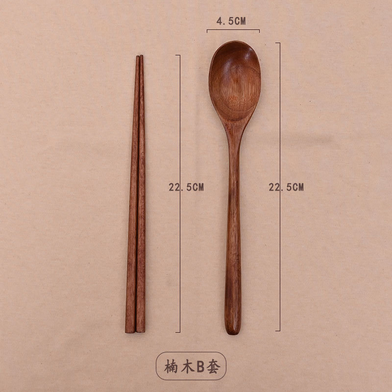 피비 B 세트 숟가락 + 젓가락 22.5cm