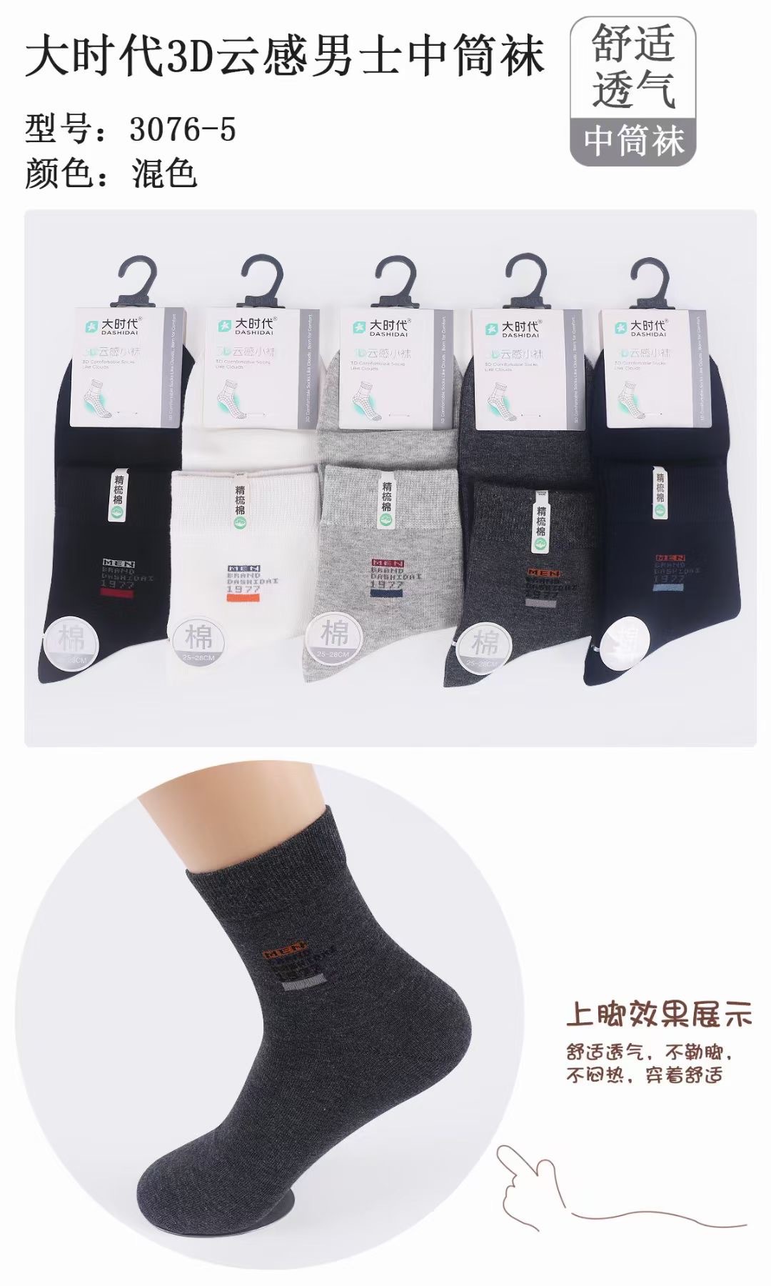 微信图片_20230918233347.jpg