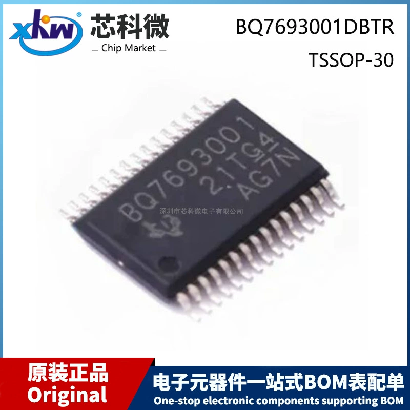 BQ7693001DBTR TSSOP-30 патч 30-контактный чип управления аккумулятором для монитора аккумулятора