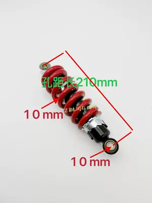 and Other Front and – Motosiklet ləvazimatları və aksesuarları - 210mm-after-thickness-spring-10mm