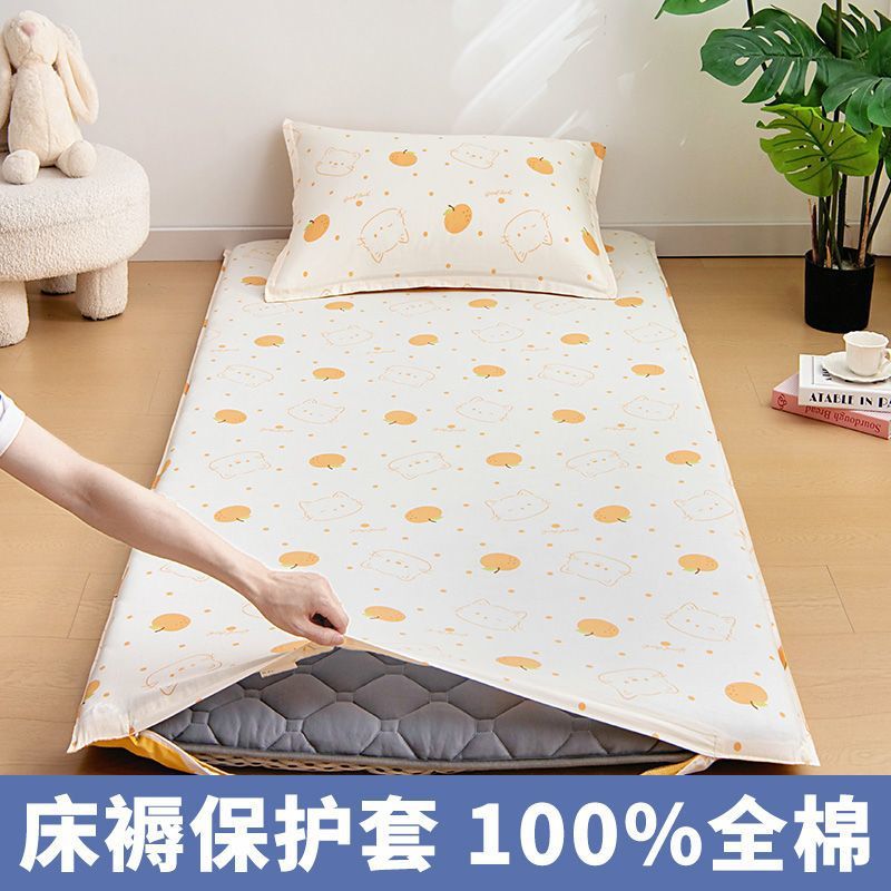 2025 nuevo dormitorio de estudiantes colchón cubierta de colchón de algodón cubierta de colchón