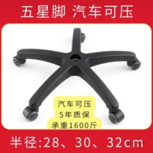 �����D���ӌW�����������k���ΆT�����������_�ױP����֧�����