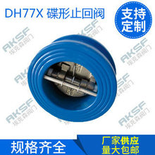 ֹy-͌AʽֹyDH77X-16