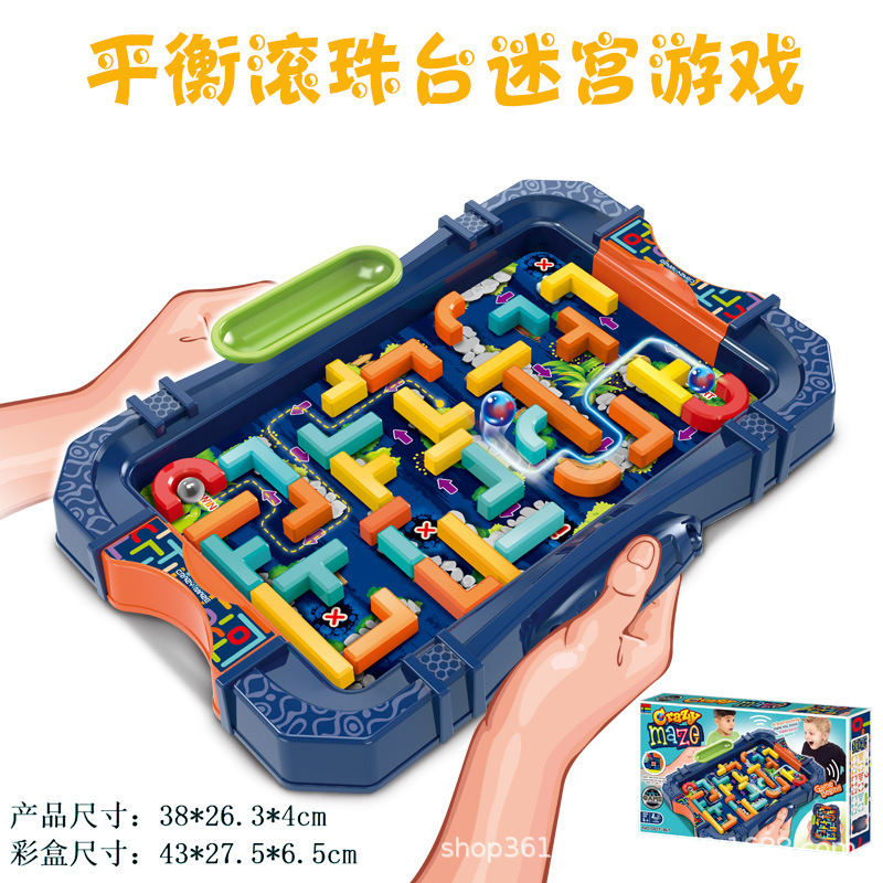 007-167 균형 공 미로 (포장 24)