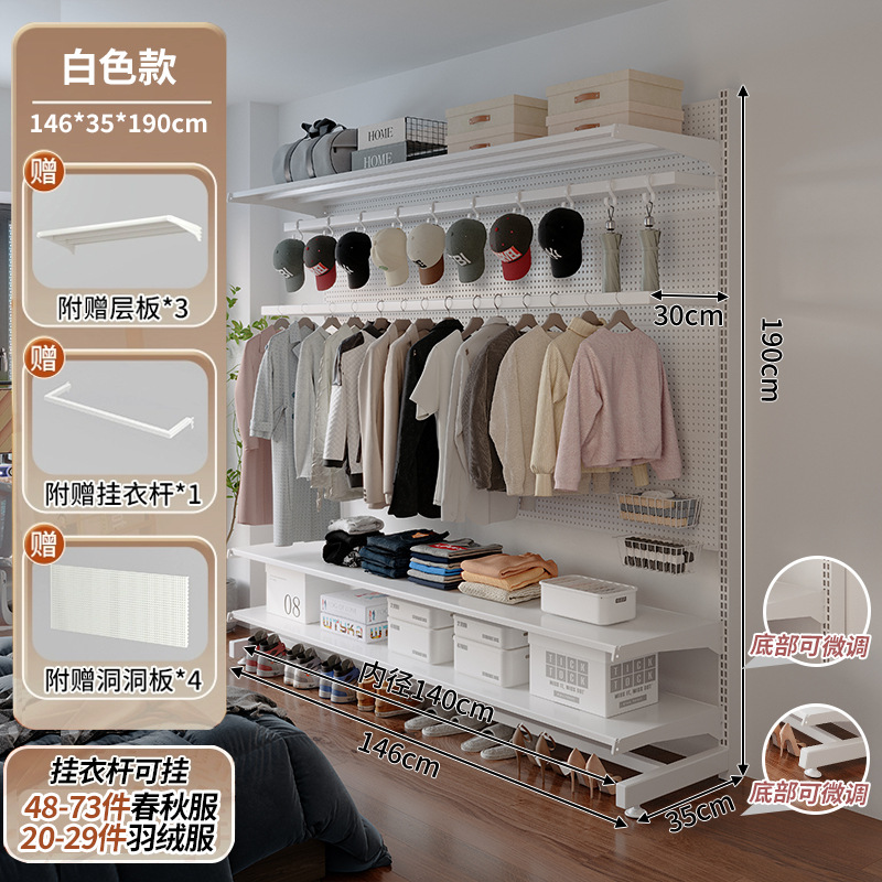 Estante de almacenamiento de hoyos verticales sin perforación de armario de metal para dormitorios de niños estante de almacenamiento de estudio