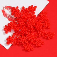 新年春节红色中国结diy奶油胶发夹手机壳手工制作树脂小配件