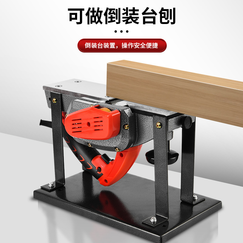木工ポータブルデスクトップ多機能電動カンナ電動カンナ小型家庭用木工テーブルカンナプレスカンナまな板|undefined