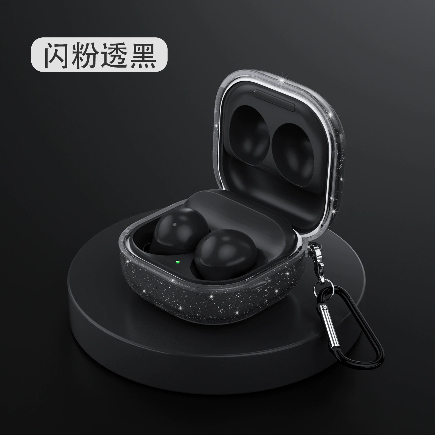Защитный чехол (Samsung) Galaxy Buds Pro2 — универсальная посадка для Buds/Live/FE, прозрачные цвета