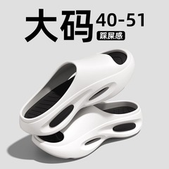 新しいメンズサンダル、メンズ夏特大サイズ46、入浴用滑り止め、家庭用高齢者50、大きいサイズ、プラスサイズ、外国貿易クロスボーダー