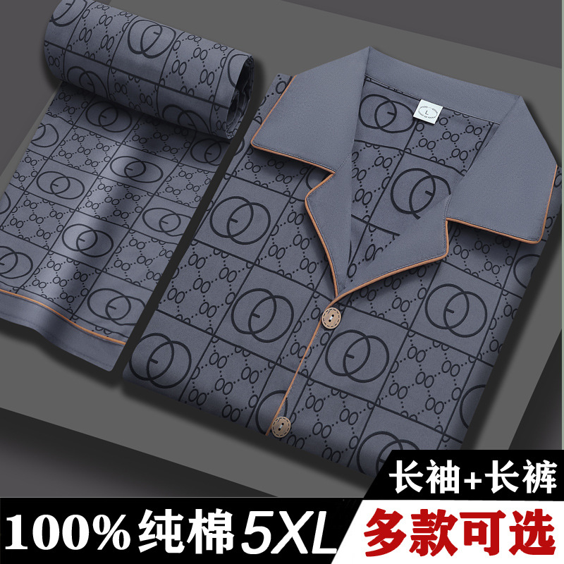 100% Cotton Pajamas for Men in Spring and Autum Long-Sleeved Casual Large Size for Young and Middle-Aged People That Can Be Worn Outside Home Clothes Cardigan Suit