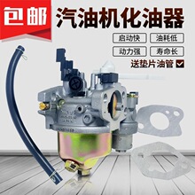 ���͙C���΢���CĨ��C168F 170F������GX160 2�� 3��ˮ�û�����