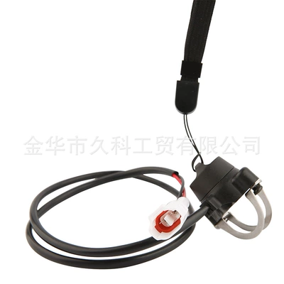 Applicable to KTM Husiwana GAS off-road motorcycle start flameout function switch start switch flameout switch (Motosiklet ləvazimatları və aksesuarları) - black