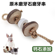 ����ĥ��ľ�|ĥ��ʯҧ��������؈�}���}��ĥ�����W�^ĥ�촮��Ʒ