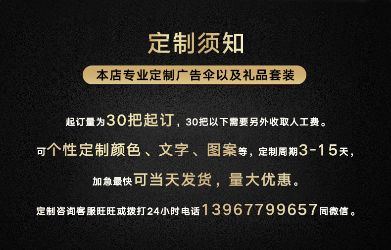 微信图片_20230804151058