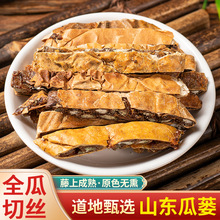 șl VƤۘƤ؛VzVҎRȫa؛Դ