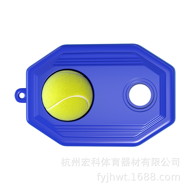 Tennis trainer/tennis with string*1