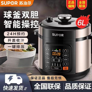 �K����늉����6L��ȫ�ԄӼ��������pđ�߉�����������Ʒ