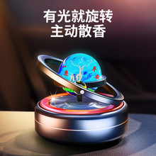 ��܇�[����ʿ̫���܇�d��ˮ܇���b���Ʒ�п�̨�־õ���ߙn��޹