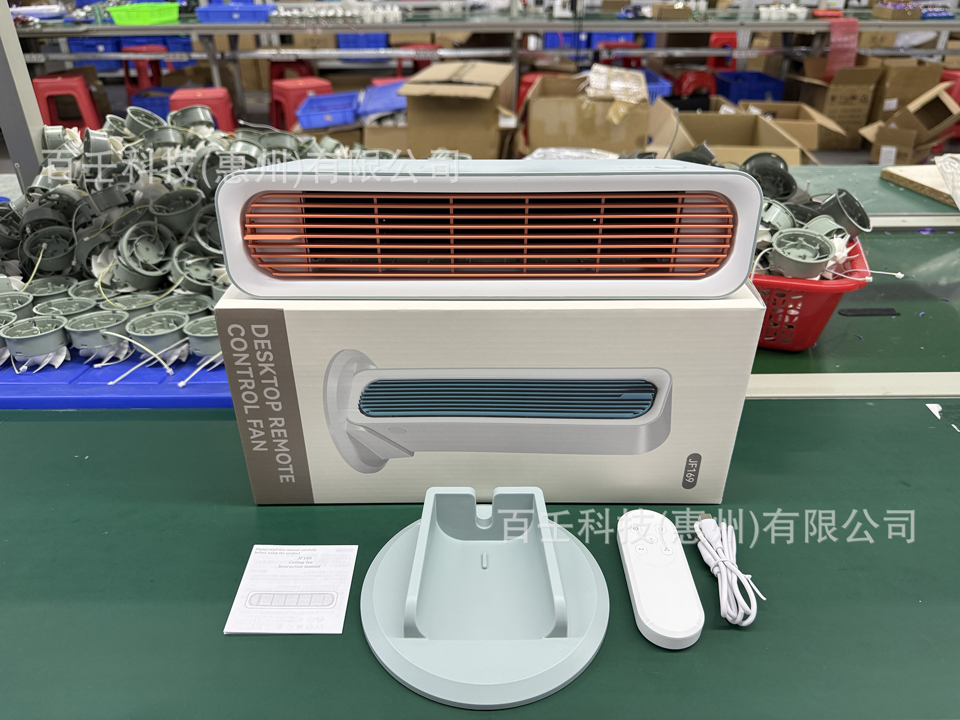 微信图片_20260409213835_6314_69