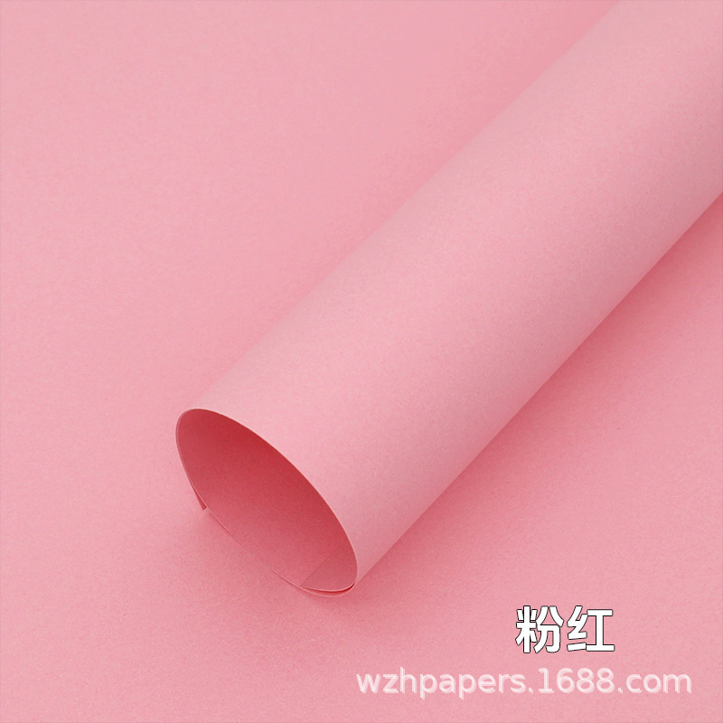 120g papel en color 160g A4 copiar 80g papel de impresión en color origami hecho a mano papel de copia en color fábrica directa