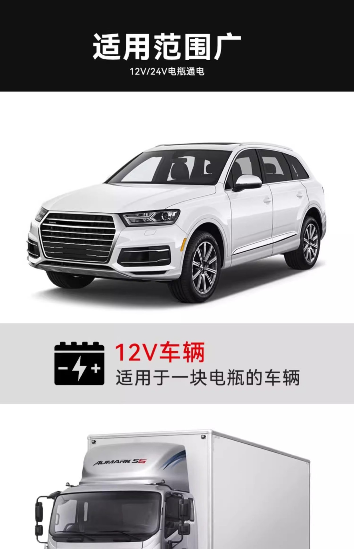 Car Battery Power-Off Switch Modified Switch Brass Thickeneded Power-Off Negative Truck Car Power Knife Switch