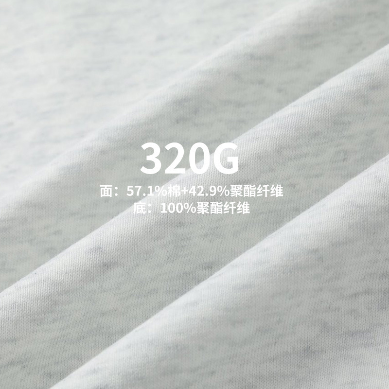 春秋立领半拉链卫衣定制印logo企业员工活动文化衫长袖工作服订做|undefined