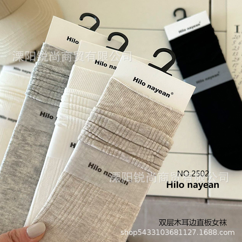 Hilo Nayean Nanye Socks Double Layer Ruffled Mid-Calf Socks for Women Summer Thin Mesh Slouch Socks 2502 Hilo Nayean Nanye Socks Double Layer Ruffled Mid-Calf Socks for Women Summer Thin Mesh Slouch Socks 2502