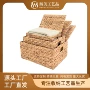 代发跨境桌面编织收纳筐