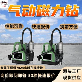 矿山施工设备;矿业输送设备;其他防爆器材