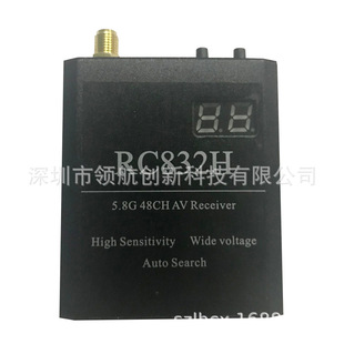 5,8G 48CH Matcher RC832H Беспроводная передача