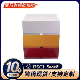 其他礼品包装;首饰包装