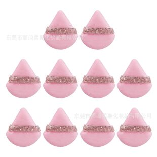 Crystal Velvet Triangle Color White Diamond Ribbon Powder Puff Silver Diamond Ribbon Powder Puff Powder Cake Puff Super Soft Beauty Makeup with Diamond Cross Border