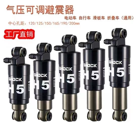 CNC加工;登山扣、钩;其他配件