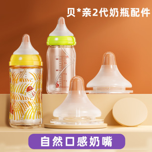 ����냺����������0-3-6-9-15���������m��ؐ*�H���ڏ���ƿͨ��