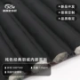 通道无缝复合纯色里布