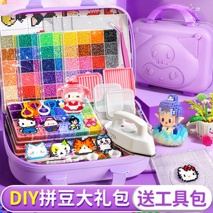 ƴ�����ֹ�diy����ȫ��2.6mmƴ���ں϶����wmardƴ��С��ߴ�Y��