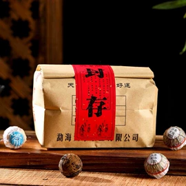 普洱茶;代用/养生茶;白茶