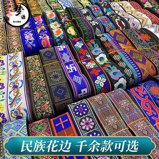 �¿�3.3CM���廨߅ ���岼�����ٔ�������b����b����o��