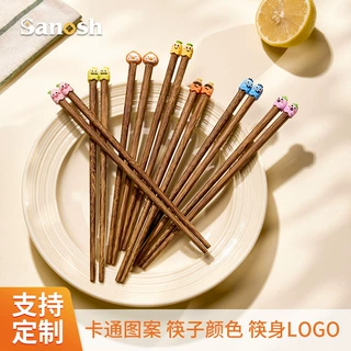 儿童筷子无漆无蜡木筷子可爱动物家用练习筷小孩宝宝专用学习训练